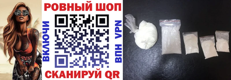 Купить закладку Конопля  МЕФ  ГАШ  Бийск