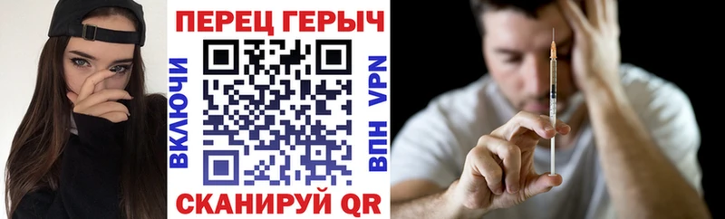 Купить  Бийск  Героин Афган 
