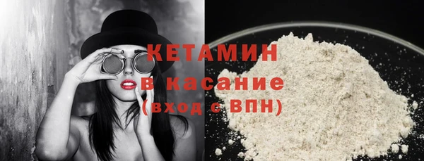 дмт Каменногорск