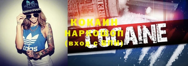 метадон Иннополис