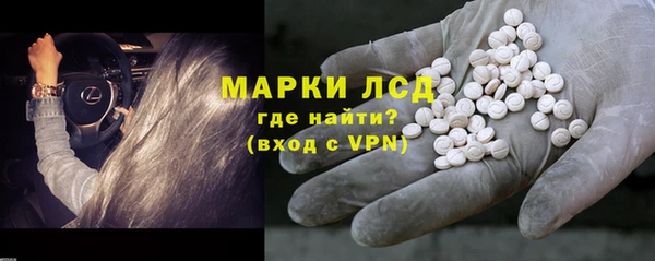 дмт Каменногорск