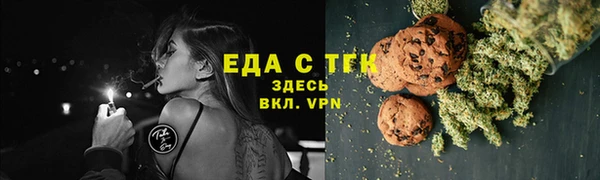 метадон Иннополис