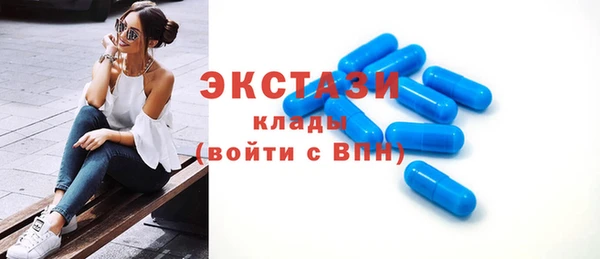 метадон Иннополис