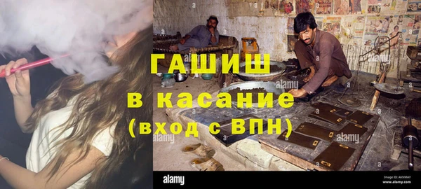 метадон Иннополис