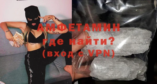 метадон Иннополис