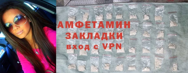 метадон Иннополис
