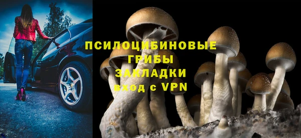 соль курить ск Каменск-Шахтинский