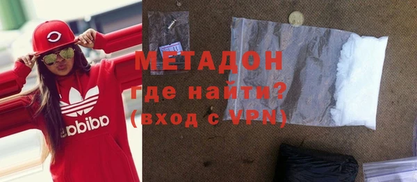 дмт Каменногорск