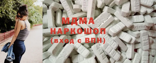 соль курить ск Каменск-Шахтинский