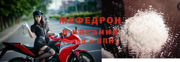 бутират Инта
